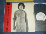 画像: 斉藤哲夫 TETSUO SAITO - バイ・バイ・グッドバイ・サラバイ (Ex+++/MINT- ) / 1973 JAPAN ORIGINAL "WHITE LABEL PROMO"  Used LP With OBI