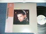 画像: 相曽晴日 AISO HARUHI - INTRIQUE ( MINT-/MINT- ) / 1985 JAPAN ORIGINAL Used LP with OBI