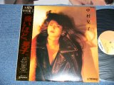 画像: 中村晃子AKIKO NAKAMURA  - 木曜座 ( Ex++/MINT-) / 1980's ORIGINA LP With OBI