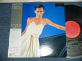 画像: 中原理恵 RIE NAKAHARA - VIVID ( Ex++/Ex+++ A-4: Ex ) / 1979 JAPAN ORIGINAL Used LP with OBI 