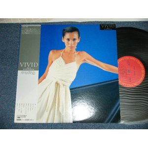 画像: 中原理恵 RIE NAKAHARA - VIVID ( Ex++/Ex+++ A-4: Ex ) / 1979 JAPAN ORIGINAL Used LP with OBI 