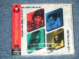 画像: はっぴいえんど HAPPYEND - LIVE ON STAGE ( SEALED) / 1995  JAPAN ORIGINAL "PROMO"  "Brand New SEALED" CD 