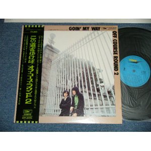 画像:  オフ・コース OFFCOURSE  - この道をゆけば GOING MY WAY ( Ex++/Ex+++ )  /  1974 Japan ORIGINAL 1st Issued Used LP with OBI