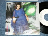 画像: 浅野ゆう子 YUKO ASANO - ぽつり　ぽつり( Ex+/Ex++ )  / 1977 JAPAN ORIGINAL "WHITE LABEL PROMO" Used 7" Single シングル