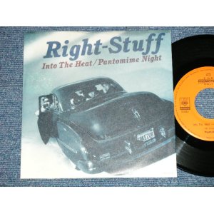 画像: ライト・スタッフ Right-Stuff  - INTO THE BEAT ~明日に向かって  (MINT/MINT)   / 1988 JAPAN ORIGINAL "PROMO ONLY" Used  7" Single 