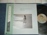 画像: 西島三重子 MIEKO NISHIJIMA - かもめより白い心で・・・・ (Ex++/MINT-)  / 1978 JAPAN ORIGINAL Used LP  with OBI 