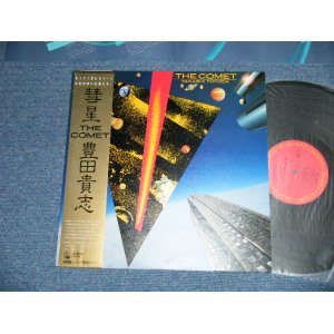 画像: 豊田貴志　TAKESHI TOYODA シンセサイザー＋多重録音 - THE COMET 彗星  (MINT-/MINT-)  / 1980 JAPAN ORIGINAL Used LP with OBI 