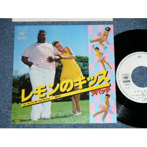 画像: アパッチ APACHE -  レモンのキッス LIKE I DO ( 大滝詠一　編曲 EIICHI OHTAKI Works ) ( Ex+++/MINT-)/ 1980  JAPAN ORIGINAL "WHITE LABEL PROMO"  Used 7"Single