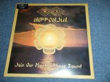 画像: ファー・イースト・ファミリー・バンド FAR EAST FAMILY BAND - NIPPONJIN ( SEALED ) ( Limited 1000 Press  / IMPORT 海外直輸入盤 "BRAND NEW SEALED" LP 