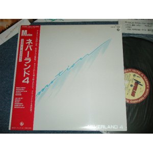 画像: NEVERLAND ネヴァーランド - MOTION / NEVERLAND 4 ( カセット・インディックス付 + ファンクラブ用紙付）(MINT-/MINT) / 1984 JAPAN ORIGINAL Used  LP with OBI & CASSETTE INDEX 