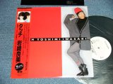 画像: 岩崎良美YOSHIMI IWASAKI - タッチTOUCH ( Ex+++/MINT-) / 1987 JAPAN ORIGINAL  "PROMO" Used  45rpm 12"  with OBI 