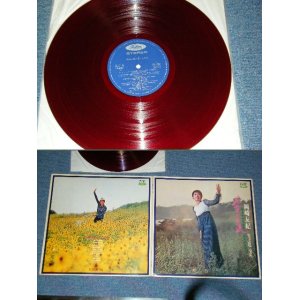 画像: 岡崎　友紀 YUKI OKAZAKI -  花びらの涙 ( Ex+/Ex++ Looks:Ex+ ） / 1970's JAPAN ORIGINAL "RED WAX / 赤盤" Used LP＋ピンナップ付付