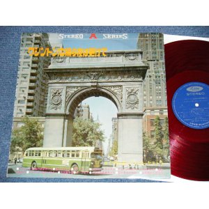 画像: ロイヤル・ポップス・オーケストラ ROYAL POPS ORCHESTRA - ワシントン広場の夜は更けて(Ex++/Ex+++)  / 1960's JAPAN ORIGINAL RED Wax Vinyl Used LP 