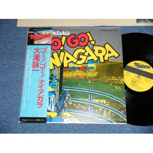 画像: 大滝詠一 EIICHI OHTAKI  - GO! GO! NIAGARA ( Ex+/MINT-) / 1981 Version  Japan   Used  LP with OBI