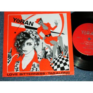 画像: YoRAN - LOVE BITTERNESS ( Ex+++/MINT-) / JAPAN ORIGINAL "INDIES"  Used 7"Single 