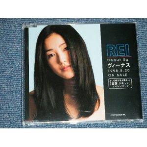 画像: REI - ヴィーナス VENUS( PROMO ONLY) ( MINT/MINT)  / 1998 JAPAN ORIGINAL "PROMO ONLY" Used  3" 8 cm CD