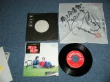 画像: グラスロード GRASS ROAD - 君は今青春 + サイン入りジャケット+ サイン入りハンカチ (Ex++/Ex+++) / 1972 JAPAN ORIGINAL Used  7"Single