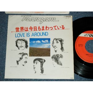 画像: トランザムTRANZAM - 世界は今日もまわってる ( Ex+/Ex+++). / 1977 JAPAN ORIGINAL Used 7" Single 