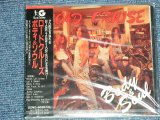 画像: ロード・クルーズ ROAD CRUSE - ボディ＆ソウル BODY & SOUL ( SEALED / NEW )   / 1991 JAPAN ORIGINAL "Brand New SEALED" CD  