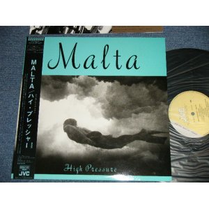 画像: MALTA マルタ - HIGH PRESSURE ハイ・プレッシャー  ( Ex+++,Ex/MINT- )  / 1987 JAPAN ORIGINAL Used LP With OBI 