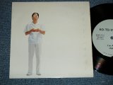 画像: バグダット・ハネムーン　BAGDAT HONEYMOON （在仙バンド） - BALANCE  (Ex+++//MINT)  / 1980's JAPAN ORIGINAL "INDIES"  Used  7"Single 