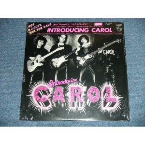 画像: キャロル CAROL - INTRODUCING CAROL ( SEALED ) / 1978 JAPAN ORIGINAL "BRAND NEW SEALED 未開封新品" LP 