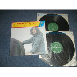 画像: 岡林信康 NOBUYASU OKABAYASHI  - ベスト・コレクション BEST COLLECTION  ( Ex++/Ex+++ )  / 1972 JAPAN ORIGINAL Used 2-LP's+ Poster OBI 