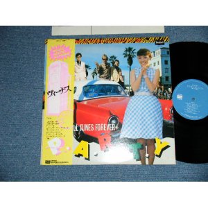 画像: VENUS ヴィーナス　-  PARTY ( Ex+++,Ex+/MINT-)  / 1981 JAPAN ORIGINAL  Used LP with OBI