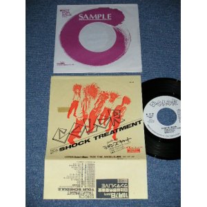 画像: COLOR - シャミーズ・キャット( MINT-/MINT-)  / 1989 JAPAN ORIGINAL "PROMO ONLY" "ONE SIDED"  Used  7" 45 Single 