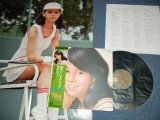 画像: 岡田奈々 NANA OKADA - 握手しようよ：ポスター付 ( Ex++/Ex+++) /  1976 JAPAN ORIGINAL Used LP with OBI 