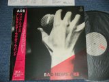 画像: ARB A.R.B. アレキサンダー・ラグタイム・バンド ALEXANDER'S RAGTIME BAND - BAD NEWS バッド・ニュース (Ex+++/MINT-) / 1980 JAPAN ORIGINAL Used LP with OBI 