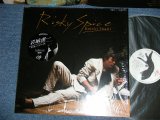 画像: 岩城滉一 KOICHI IWAKI - RISKY SPICE リスキー・スパイス ( MINT/MINT ) / 1985 JAPAN ORIGINAL Used LP with OUTER SHRINK WRAP & TITLE SEAL 