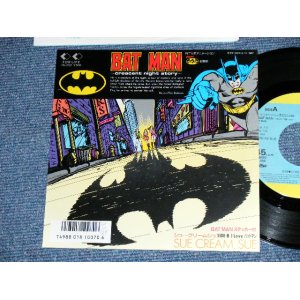 画像: シュークリームシュ SUE CREAM SUE - BAT MAN ( Ex+++/MINT-) / 1987 JAPAN ORIGINAL "PROMO" Used 7"  Single 