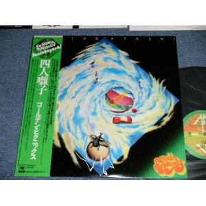 画像: 四人囃子　YONINBAYASHI  - ゴールデン・ピクニックス GOLDEN PICNICS ( Ex+++/MINT- ) / 1976  JAPAN ORIGINAL Used LP with OBI 