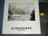 画像:  峰 厚介  KOHSUKE KOSUKE  MINE  - SUNSHOWER   ( MINT-/MINT- )  / 1976? JAPAN REISSUE  Used LP (NO OBI....MISSING) 