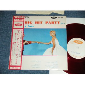 画像: 柳田六合雄とファイブ・サンズ FIVE SUNS -  　ザ・ビッグ・ヒット・パーティー第２集  THE BIG HIT PARTY VOL.2 ( Ex+++/MINT-) / Early 1960's  JAPAN  ORIGINAL "WHITE LABEL PROMO" "RED WAX Vinyl" Used 10" LP with OBI 