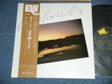 画像: 山本　剛　トリオ　TSUYOSHI YAMAMOTO TRIO - ダフードDAAHOUD  ( MINT-/MINT )  / 1976 JAPAN ORIGINAL "1st ISSUED Version"  Used LP with OBI 