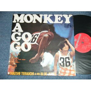 画像: 寺内タケシ＆バニーズ TAKESHI TERAUCHI & HIS BLUE JEANS  - MONKEY A GO GO ( Ex++/Ex+ A-3 : Ex- )  / 1966  JAPAN ORIGINAL Used LP 