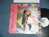 画像: ポータブル・ロック（野宮真貴） PORTABLE ROCK  MAKI NOMIYA - Q.T ( MINT/MINT)   / 1985 JAPAN ORIGINAL "PROMO"  Used LP  with OBI 