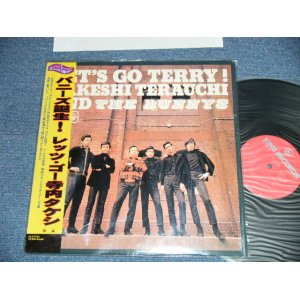 画像: 寺内タケシ＆バニーズ TAKESHI TERAUCHI & THE BUNNYS - バニーズ 誕生 LET'S GO TERRY /  JAPAN Reissue "Brand New"  LP LIMITED / OUT-OF-PRINT  