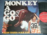 画像: 寺内タケシ＆バニーズ TAKESHI TERAUCHI & HIS BLUE JEANS  - MONKEY A GO GO ( Ex+++/Ex+++ B-1:Ex+  )  / 1966  JAPAN ORIGINAL Used LP 