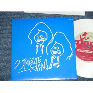 画像: TWO TRIBUTE ONE RISING - CHICAGO AMERICA  ( MINT-/MINT- ) / 1996 JAPAN ORIGINAL "INDIES" "WHITE WAX Vinyl"  Used 7" Single