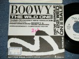 画像: BOOWY with SUZI QUATRO - THE WILD ONE( Ex+/Ex++) / 1987 JAPAN ORIGINAL "PROMO ONLY ONE SIDED"  Used 7" Single 