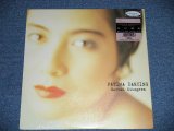 画像: 北川晴美 HARUMI KITAGAWA - FATIMA DANCING ( SEALED ) /  1988 JAPAN ORIGINAL "PROMO" " BRAND NEW SEALED" LP 