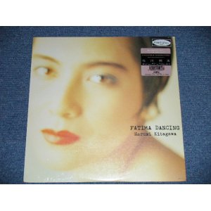 画像: 北川晴美 HARUMI KITAGAWA - FATIMA DANCING ( SEALED ) /  1988 JAPAN ORIGINAL "PROMO" " BRAND NEW SEALED" LP 