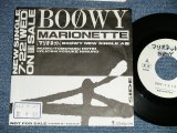 画像: BOOWY - MARIONETTE マリオネット( Ex++/Ex++) / 1987 JAPAN ORIGINAL "PROMO ONLY ONE SIDED"  Used 7" Single 