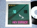 画像: 難波弘之 HIROYUKI NAMBA & S.O.W. - KEY STATION  ( MINT-/MINT ) / 1982 JAPAN ORIGINAL   Used 7" Single