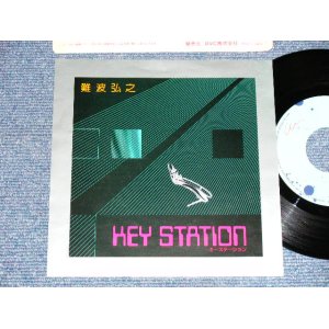 画像: 難波弘之 HIROYUKI NAMBA & S.O.W. - KEY STATION  ( MINT-/MINT ) / 1982 JAPAN ORIGINAL   Used 7" Single