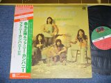 画像: ファニー・カンパニー (桑名正博　MASAHIRO KUWANA ) FUNNY COMPANY -  ファニー・カンパニー II  FUNNY COMPANY II / 1970's  JAPAN REISSUE Used LP With OBI 