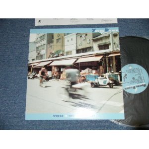 画像: YOUNG PUNCH - WHERE IS THE OTHER SHOE! ( MINT-/MINT-) /  JAPAN ORIGINAL  Used LP